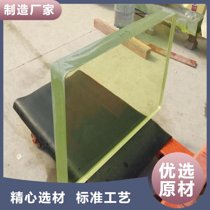 铅玻璃300*400mm放心选