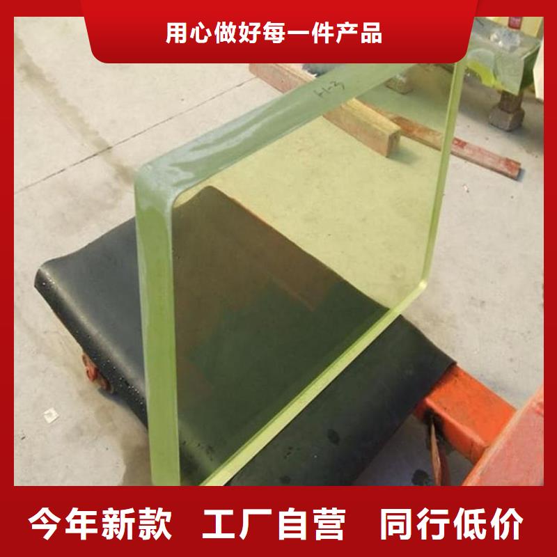 医用铅玻璃送货上门