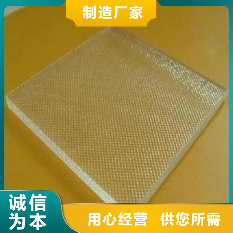 铅玻璃4mmpb采购热线