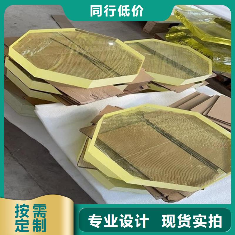3mmpb铅玻璃企业-可接大单