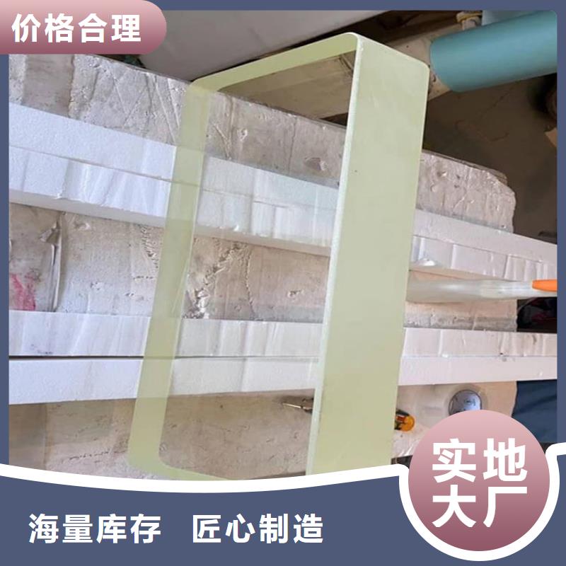 铅玻璃300*400mm放心选