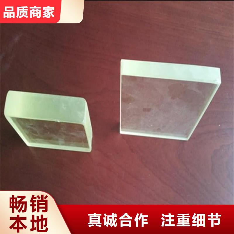 防护铅玻璃_防护铅玻璃厂家