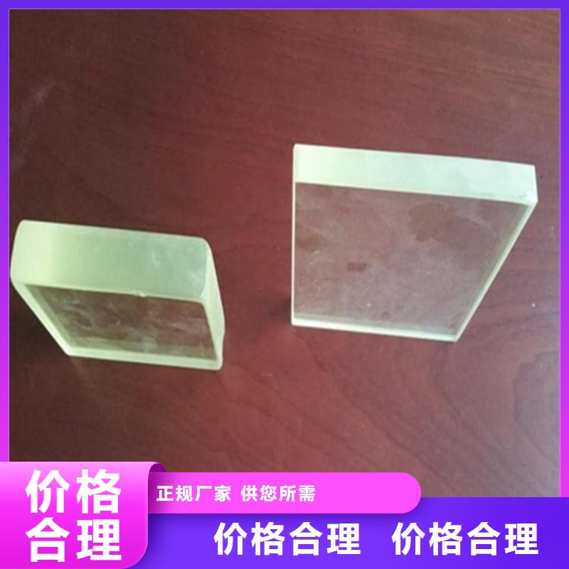 医用铅玻璃送货上门