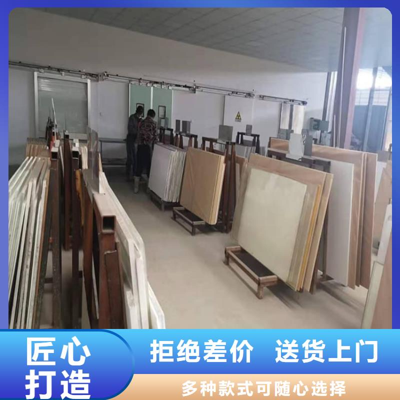 防辐射铅玻璃-多年经验造就好品质