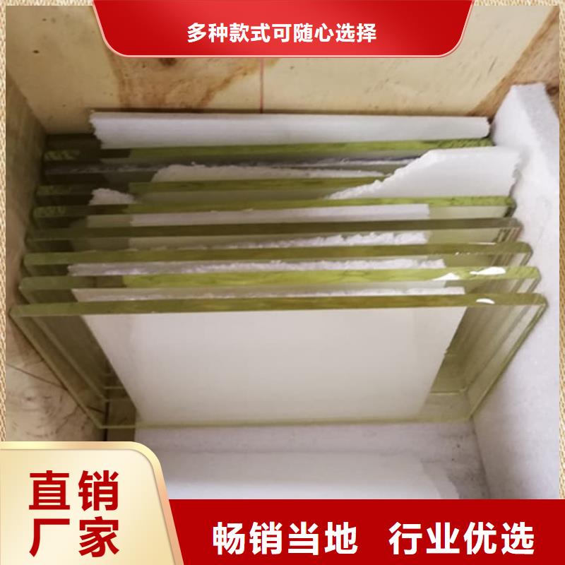 4mmpb铅玻璃值得信赖-厂家