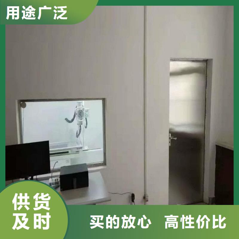 铅玻璃1000*800mm厂家-定制