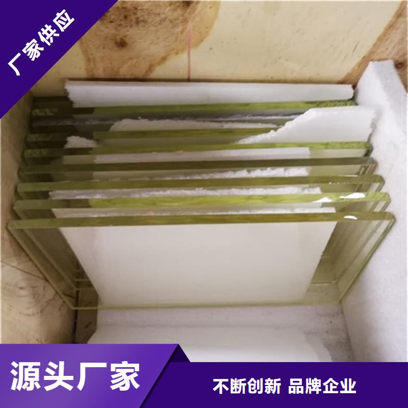 铅玻璃4mmpb生产技术精湛
