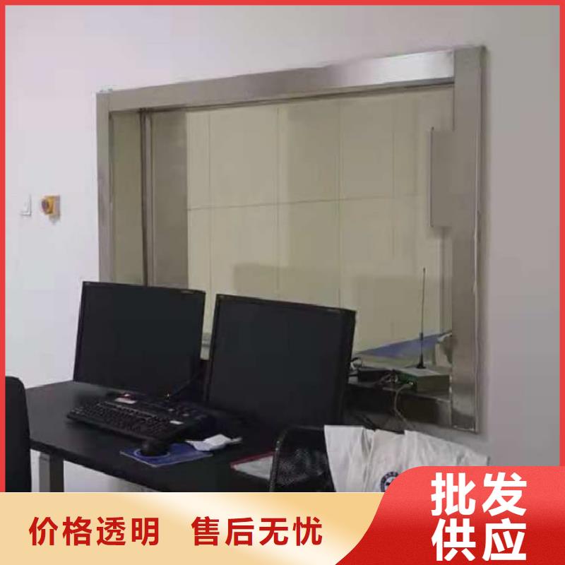 铅玻璃400*600mm供应商