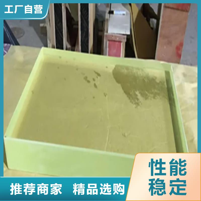 销售3mmpb铅玻璃公司