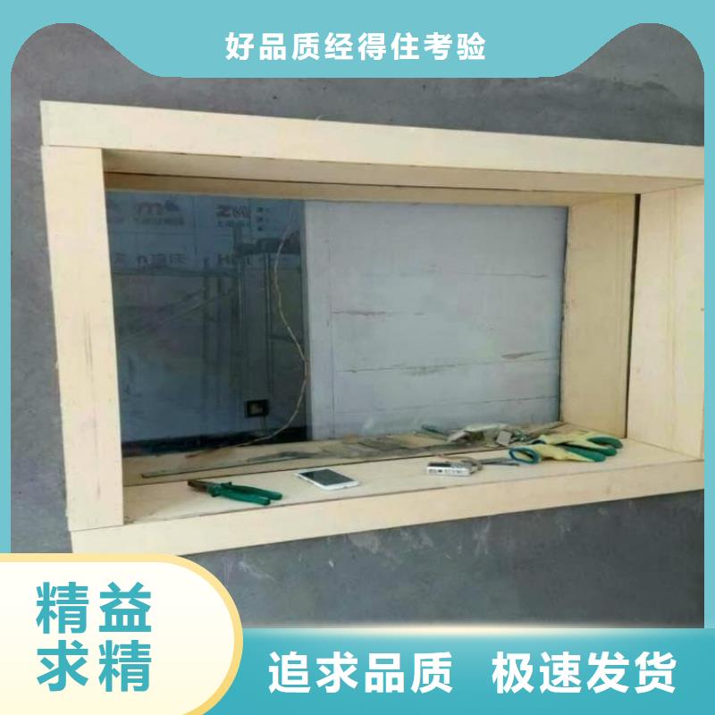铅玻璃3mmpb优质生产厂家