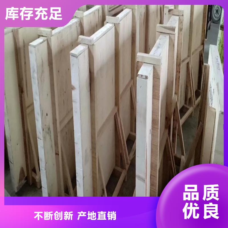 辐射铅玻璃_冠领辐射防护工程有限公司
