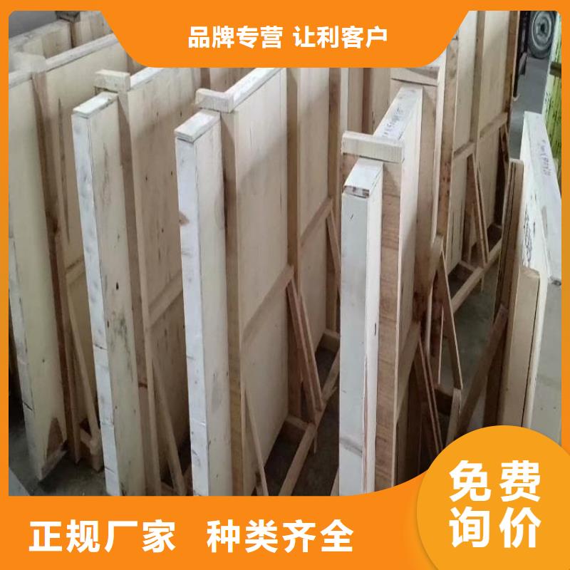 2mmpb铅玻璃生产厂家_厂家直销
