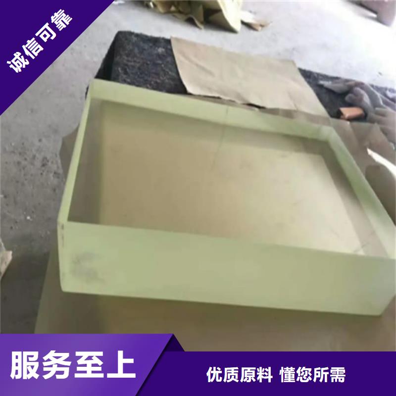 3mmpb铅玻璃品种多样