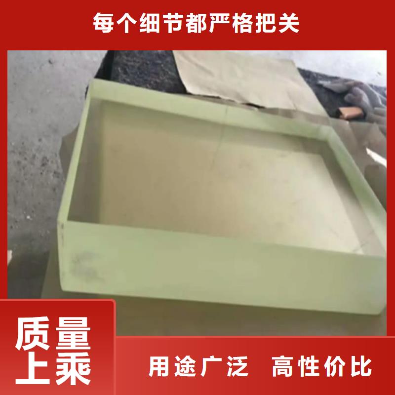#手术室医用铅玻璃#-重信誉厂家