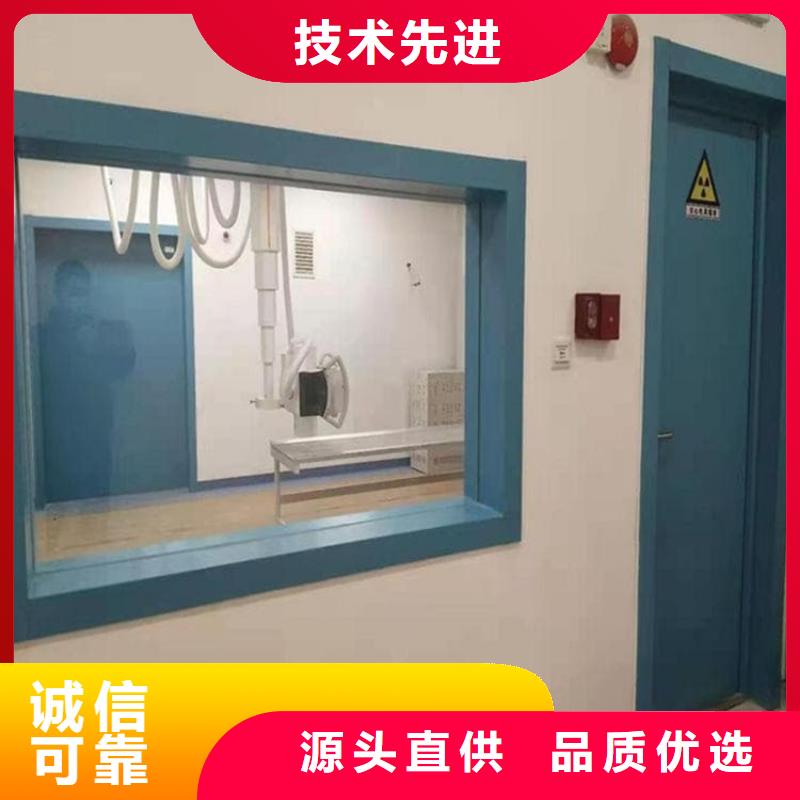4mmpb铅玻璃电话订购热线