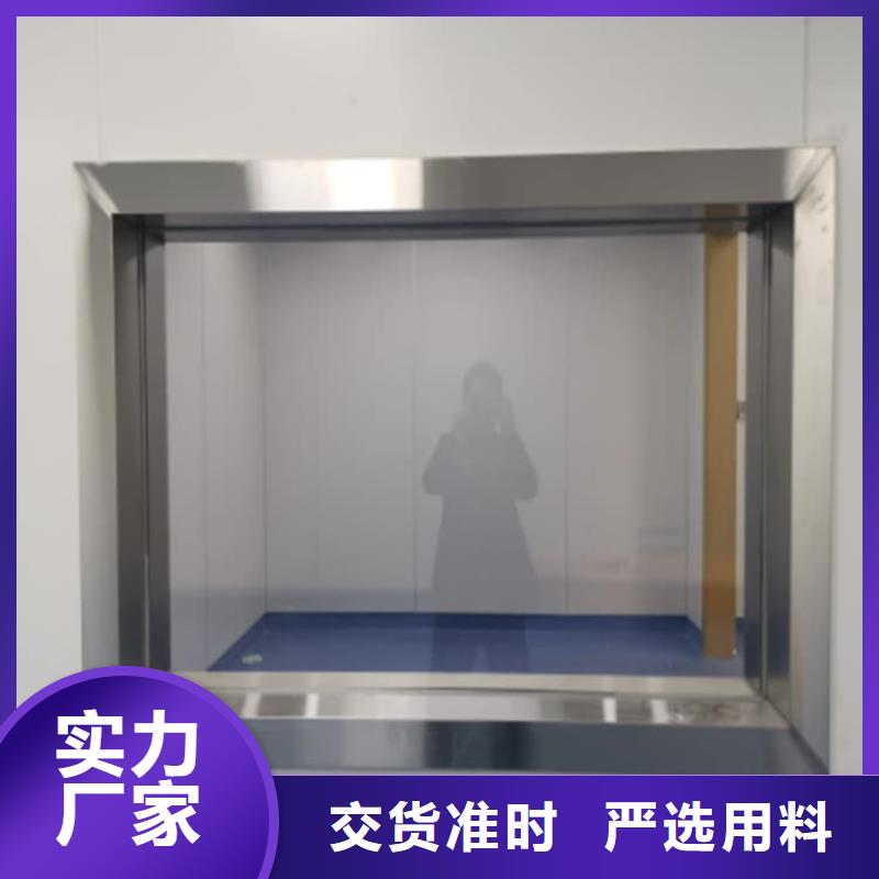 靠谱的铅玻璃3当量公司