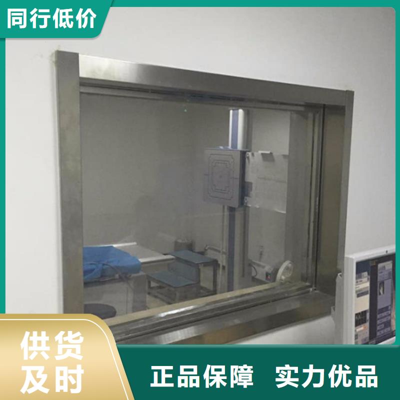 铅玻璃200*300mm现货厂家