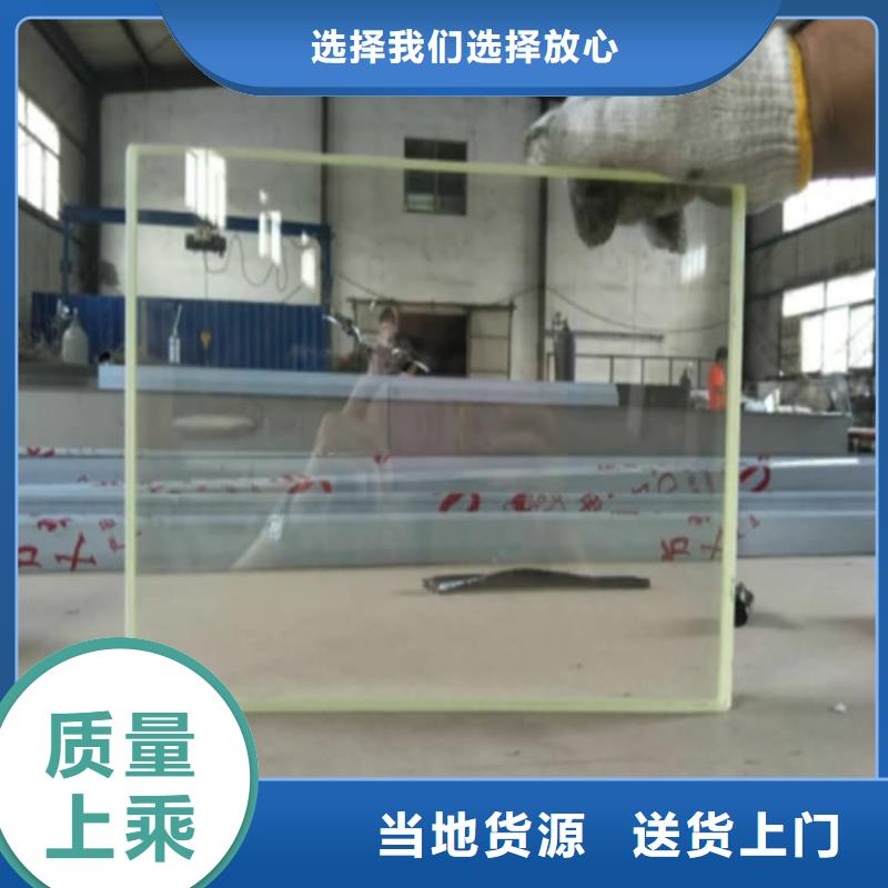 铅玻璃4mmpb生产技术精湛