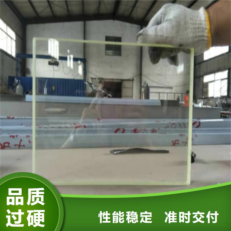 15mm铅玻璃欢迎询价