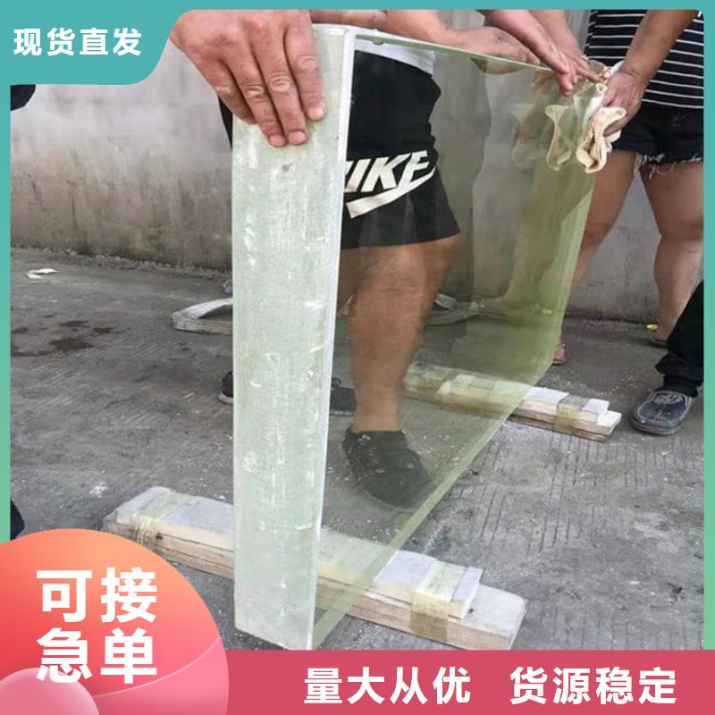 4mmpb铅玻璃来图在线报价