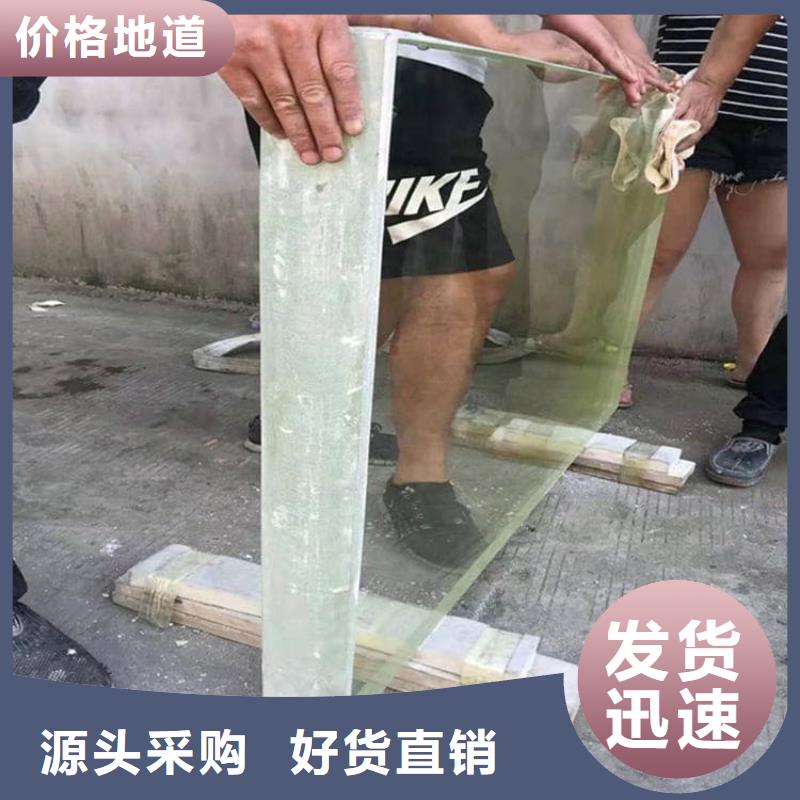 在销售15mm铅玻璃的厂家地址
