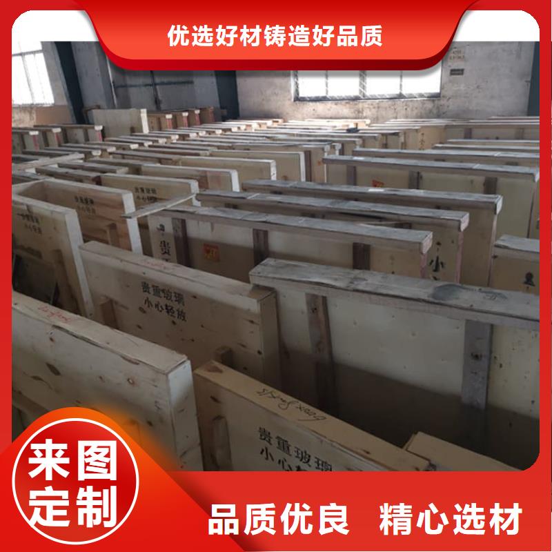 价格低的铅玻璃20mm厚生产厂家
