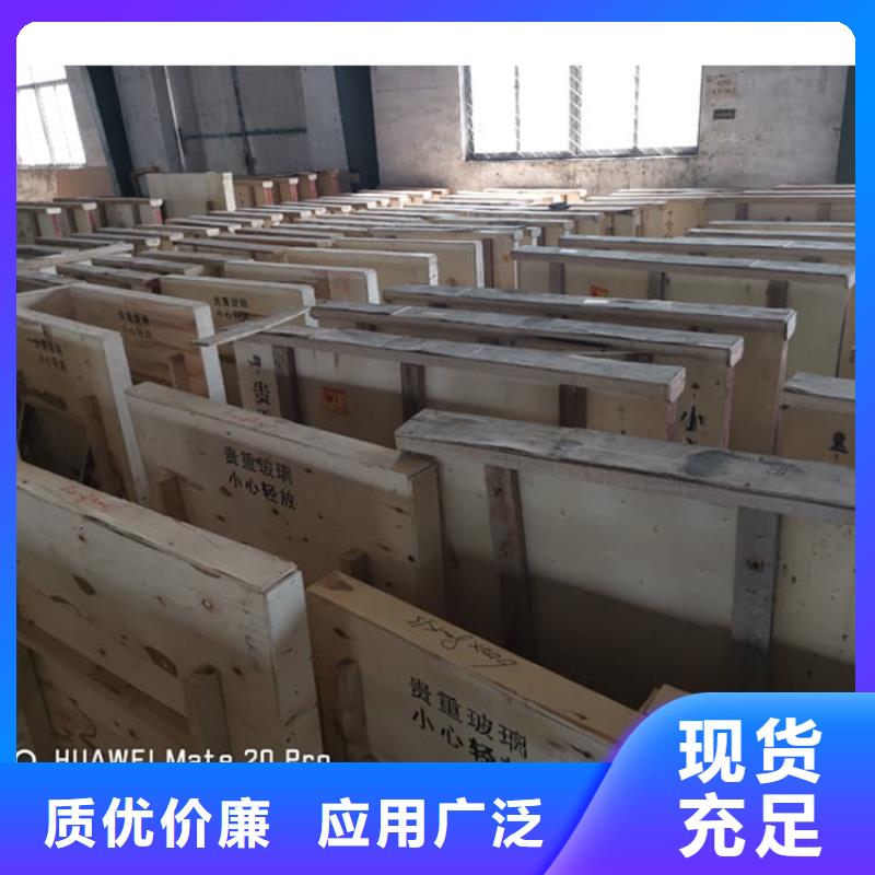 防辐射铅玻璃厂家直销-库存充足