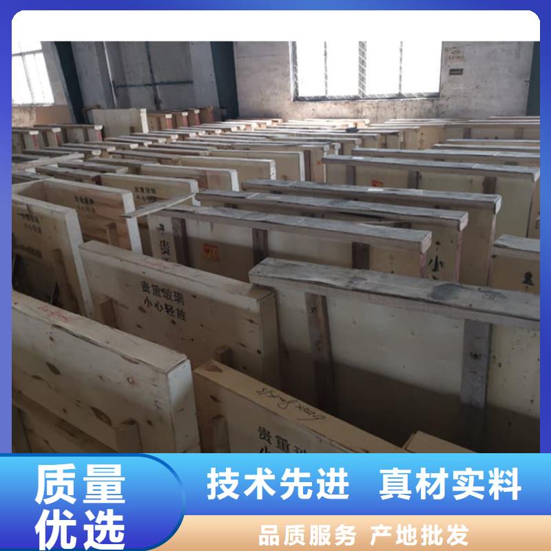 铅玻璃3mmpb优质生产厂家