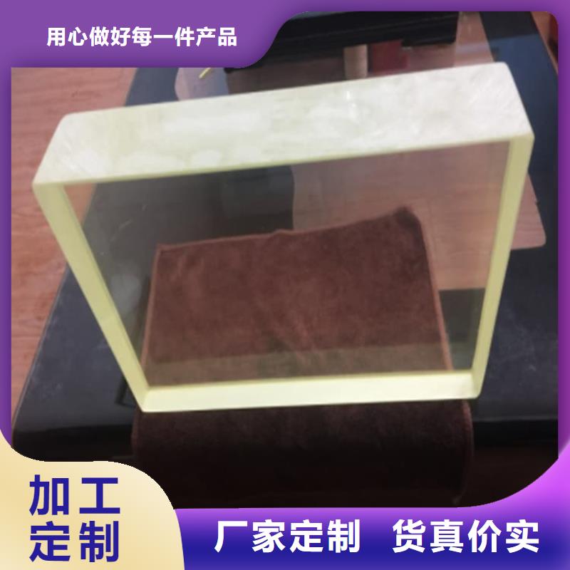 现货供应宠物拍片室铅玻璃_品牌厂家