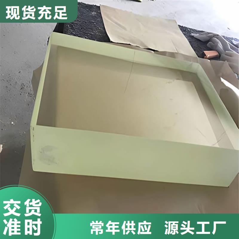 高品质铅玻璃1当量厂商