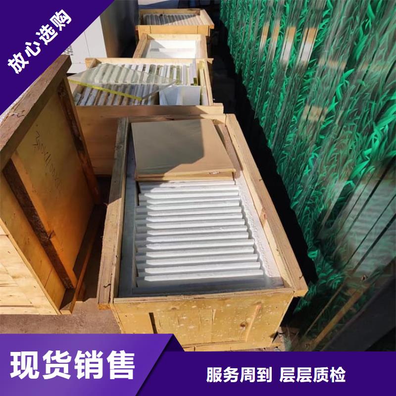 铅玻璃12mm厚_生产厂家_品质保证