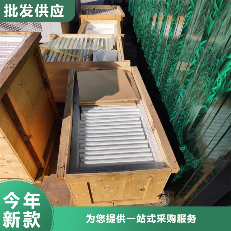 定做铅玻璃20mm厚的基地