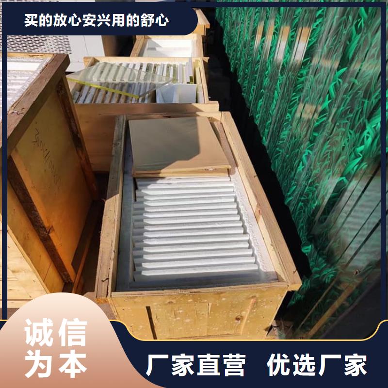 铅玻璃18mm_铅玻璃18mm生产品牌