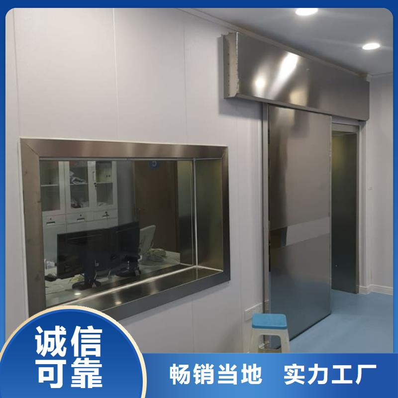 3mmpb铅玻璃品种多样