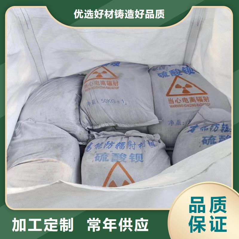 值得信赖的硫酸钡砂浆基地