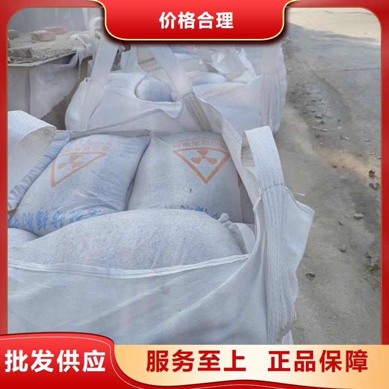 现货供应高比重硫酸钡砂