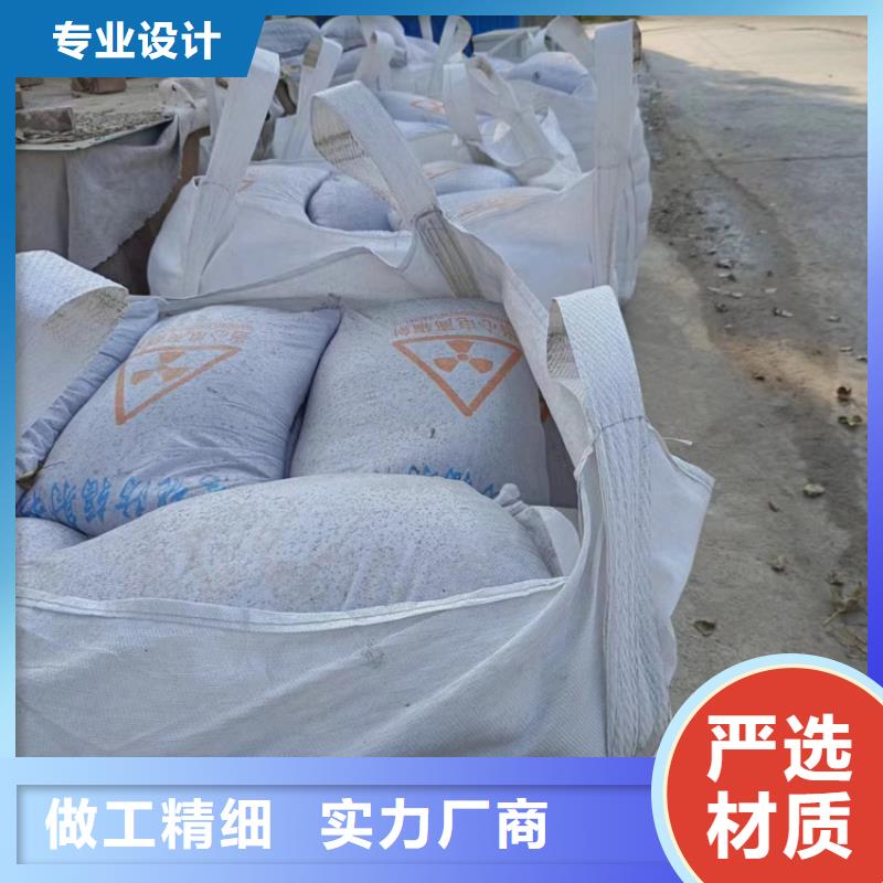 2mmpb硫酸钡砂价格实惠的厂家