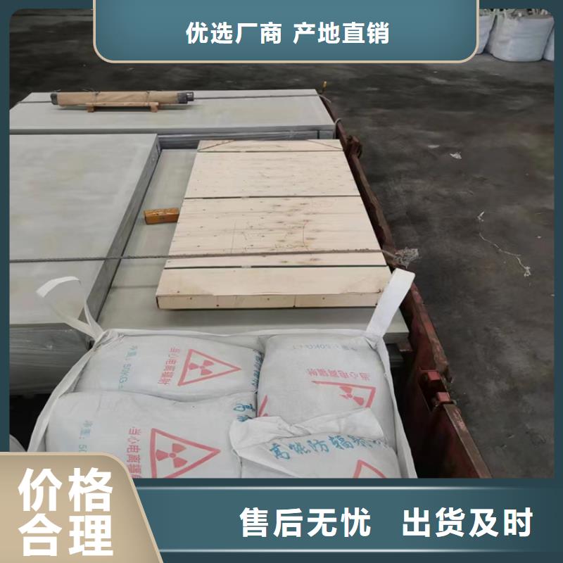 硫酸钡砂施工本市配送