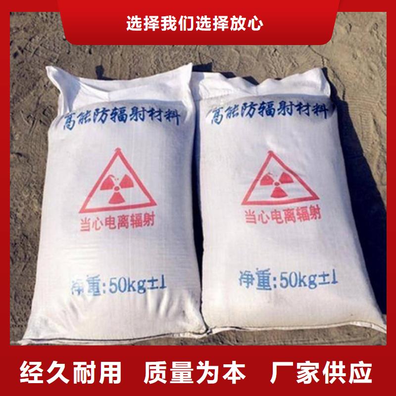 买硫酸钡砂浆必看-规格全