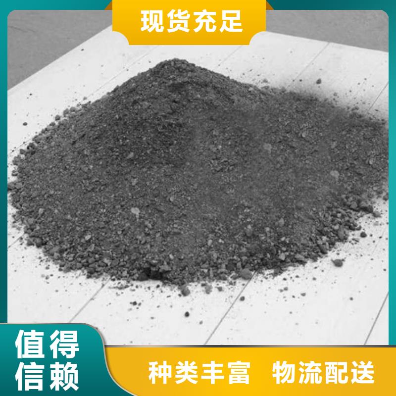 放射科材料硫酸钡砂-放心可靠