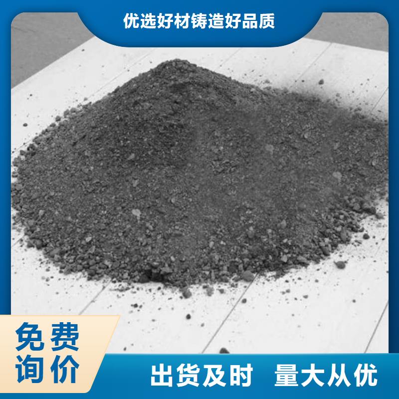 医用硫酸钡砂施工队伍