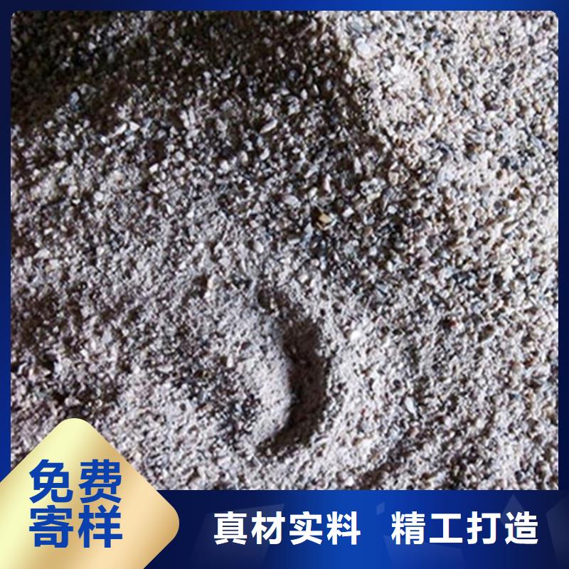 防辐射硫酸钡砂工程经济实用