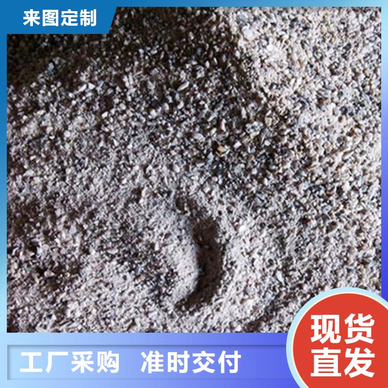 硫酸钡砂施工用户喜爱厂家