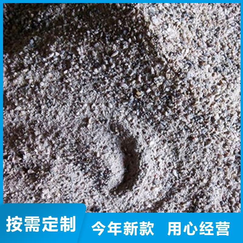 #硫酸钡砂施工#-生产厂家