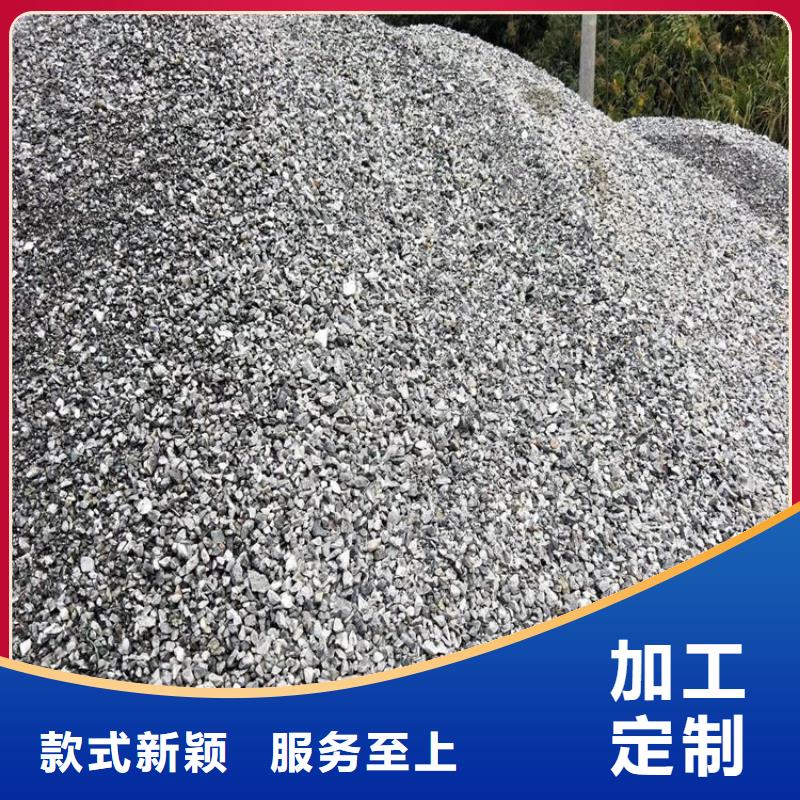 防辐射硫酸钡砂工程量大价格从优