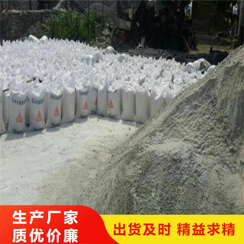 手术室用硫酸钡砂厂家直销_售后服务保障