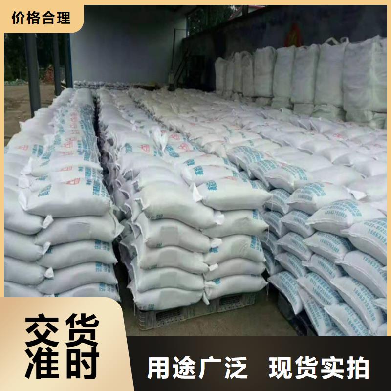 硫酸钡砂施工-硫酸钡砂施工供货商
