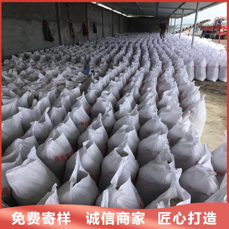 高比重硫酸钡砂低于市场价