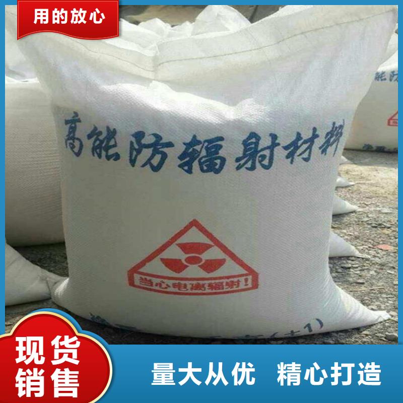 买2mmpb硫酸钡砂必看-质量有保障