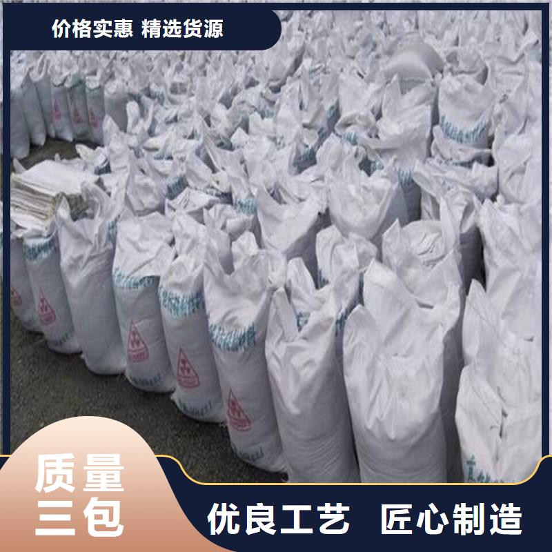 医用硫酸钡砂厂家_规格齐全